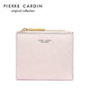 Pierre Cardin Women's Wallet Cowhide Short Wallet Women's Coin Purse Gift Box New Year's Gift for Wife