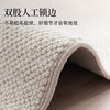 Fuju living room carpet three-dimensional woven thread sofa coffee table bedroom non-slip large carpet 160*230cm off-white