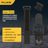 FLUKE TPAK magnetic multimeter pendant