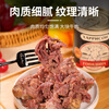 Harrison Gold Label Canned Beef Original Meat Content 70% Ready-to-Eat Deli Canned Beef Imported from Belarus 338g