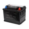 CAMEL car battery L2-400 (2S) 12V Jetta Phaeton trade-in for home installation