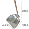 Wooden handle dustpan, sweeper, iron dustpan, sanitation bucket, garbage bucket, ash bucket, iron shovel, old wooden handle dustpan/extra large