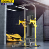 DONIUZ household horizontal bar multi-functional indoor pull-up device pull-up bar family sports fitness equipment for adults yellow * luxury model door-to-door delivery
