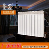 Shengma radiator household copper-aluminum composite central heating self-heating wall-mounted water heating radiator 600mm high/column