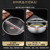 Chu Guifei 304 stainless steel pot lid household high temperature resistant and heightened visible glass lid wok soup pot steamer universal lid visible 304 steel heightened pot lid 34cm