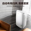 GREE Light Sound Drying Dehumidification Dehumidifier Dehumidifier Household 20 liters/day Low Noise Dehumidification and Mold Removal Clothes Dryer Single Room 40 Intelligent Humidity Control 24H Timing DH20EF