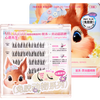 Mr. Wish, Glue-free False Eyelashes, Glue-free, Beautiful Mouse, Smart Round Eyes, Thick Cartoon Eyelashes, Self-operated Gifts for Beginners, Photogenic