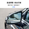 Buick Blind Spot Monitoring and Line Assist BSD System LaCrosse Yinglang Weilang Regal GL8 Lane Changing Blind Spot Modification Envision / Regal / LaCrosse / Yinglang Excellent Type (