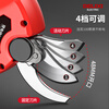 Delixi Electric brushless electric scissors for branch cutting, gardening lithium battery rechargeable garden pruning shears, fruit tree scissors, electric agricultural tools, brushless Pruning King 4.0AH flagship model 2 electric 2 blades