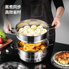 MAXCOOK two-layer steamer 28cm stainless steel steamer can be steamed and boiled, induction cooker, gas stove and gas stove are universal