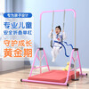 YUNRAN children's horizontal bar home indoor pull-up exercise fitness equipment swing floor training for children and babies blue upgrade + hanging ring + protective pad