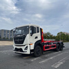 Dongfeng Tianlong 25-ton hook arm garbage truck/removable compartment garbage truck