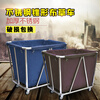 Jiejie thickened tapered stainless steel linen cart hotel collection cart laundry room cleaning room service cart recycling cart A10 thickened silent wheel (integrated welding)