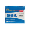 Sail car battery 54565 Baojun 510 Yuedong/BYD F0 trade-in and home installation