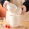 Youlaifu ceramic bowl white porcelain Chinese small bowl household 4.5-inch rice bowl soup bowl noodle bowl set 6 pieces