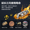 Fantastic XML gold fuel treasure three-way catalytic cleaner 300ML two-in-one disassembly-free engine internal carbon removal