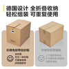 Colorful German moving cartons German design seal-free tape-free packing boxes Express carton storage box artifact carton box Large size with buckle handle 60*40*50cm