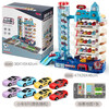 Ozhijia children's toys 3-6 years old car adventure track car parking lot car building boy New Year gift