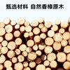 Huixun 30 natural camphor wood balls, mothball strips, wardrobe moth-proofing, selected natural camphor wood to deodorize