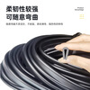 Yiliweizhen (yiliweizhen) rubber U-shaped edge strip, sheet metal, iron sheet, stainless steel bridge, glass edge banding strip, U-shaped anti-collision strip, sealing strip supports customization, height 10mm*width 5mm, card 1.5mm 10 meters, flat bottom