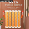 An Junsheng household radiator carbon steel double-column wall-mounted water radiator pressure-bearing collective heating warm winter noble center distance 600/5 columns warm winter 2.0 wall thickness luxury anti-corrosion steel two columns