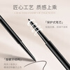 Unny club fine eyeliner gel pen S01 charming black 0.05g 1.5mm waterproof and sweat-proof, long-lasting and non-sick New Year gift