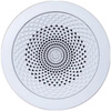 Fire broadcast XD5-6 ceiling speaker (3W) Yiai broadcast speaker Weiyin speaker new model universal random delivery