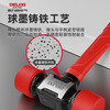 Delixi rubber hammer rubber hammer floor tile installation hammer solid rubber hammer hammer rubber hammer tool industrial grade heavy-duty solid installation hammer 43mm