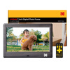 KODAK 708C digital photo frame 7-inch high-definition electronic photo album smart desktop photo and video player black