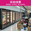 Mshder Internet celebrity wine display cabinet beer cabinet display cabinet wine refrigerated cabinet display cabinet refrigerated fresh cabinet freezer refrigerator supermarket convenience store beverage cabinet frameless high-end three-door 1500*600*2010 (no pouring)