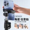 2.1m longer mobile phone stand set live broadcast tripod floor stand short video outdoor shooting retractable portable metal style desktop anchor selfie ultra-high 2.1m metal set (stand + head + mobile phone clip) super value recommendation
