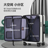 Roaming side opening suitcase zipper trolley suitcase small password boarding box jade green 20 inches