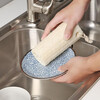 Ogilvy dishwashing pot brush, loofah pulp, dishwashing and pot cleaning tool, loofah segment brushing pot, scouring pad, loofah pulp, 3 pieces