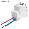 Chint (CHNT) digital display self-resetting over-under voltage protector OUVR-3 household 63A under-voltage over-voltage self-reset automatic reset 40A 1P+N