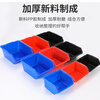 Thickened new plastic parts material accessories component box tool box anti-static black blue and red defective product box 01E medium parts box anti-static black
