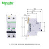 Schneider air switch A9 series iC65N small circuit breaker micro circuit breaker double in and double out main circuit breaker 2P 63A circuit breaker