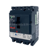 Schneider Electric Schneider Molded Case Circuit Breaker NSX100N100F100H160F160N160H250F250 3P NSX100F-100A