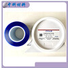 Mechanical peeling special blue film for scientific research