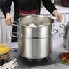 Momscook stainless steel steamer 34cm large steamer single layer double layer steamer 304 induction cooker gas universal (TL3421ST2) double layer steamer - 34cm