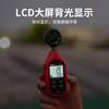 Uni-T UT363 mini digital anemometer high-precision anemometer handheld measuring instrument anemometer