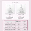 AIWO Beibei Menstrual Cup Silicone Drainable Menstrual Cup, a magical device for aunties to prevent side leakage during menstrual period and can be used for swimming. The second generation new model can drain liquid. Transparent powder + gift pack M size