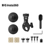 Insta360 Motorcycle Accessories Package Universal except ONE RS 1INCH