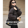 Demana fluffy bun winter 90% duck down stand collar loose down jacket women's short coat dark gray XL