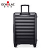 Echolac fashionable trolley case, scratch-resistant and wear-resistant, universal wheels, layered storage suitcase, striped password box, boarding case PC183, red, scratch-resistant case, 20 inches