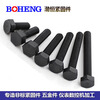 Wen Yijia customized 25 external hexagonal screws, bolts, studs, fine and coarse pitch 1.0/1.25/1.5/2.0/2.5/3.0 25*60-2 pieces