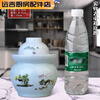 Spade New Customer Instant Discount Jingdezhen Ceramic Pickle Jar Household Pickled Pickles Storage Sealed Jar 1.5kg Slightly Defected - Does Not Affect Use Elegant Blue Plum Blossom