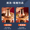 Longshun Copper Art Copper Hot Pot Plug-in Copper Charcoal Copper Hot Pot Charcoal Stove Plug-in Copper Pot Old Beijing Lamb Shabu Pot Yuanyang 6-8 people flagship model 34cm