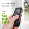 Smart Mouse NF-277L laser rangefinder cross mark high-precision handheld green light outdoor room measuring instrument electronic ruler green light rangefinder 60 meters + tripod stand