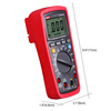 Uliide UT139A multimeter digital high-precision multimeter anti-burn digital display table fully automatic electrician multimeter UT139E UT139A (true effective value + VFC frequency conversion)