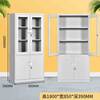 Jinhai factory customized metal cabinet large equipment cabinet